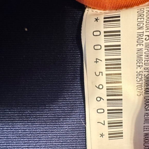 NWT Forever 21 Auburn Swimwear Bottoms Size XL - Picture 6 of 10